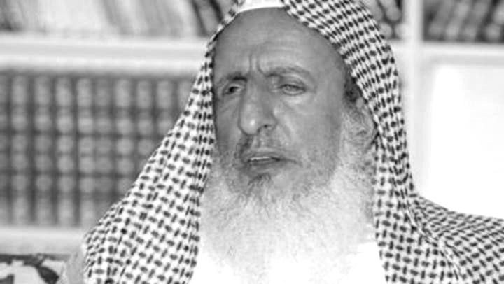 The death of the Grand Mufti of the Kingdom of Saudi Arabia