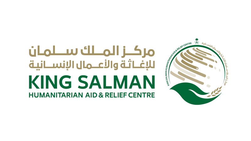 King Salman Relief distributes food aid in North Kordofan