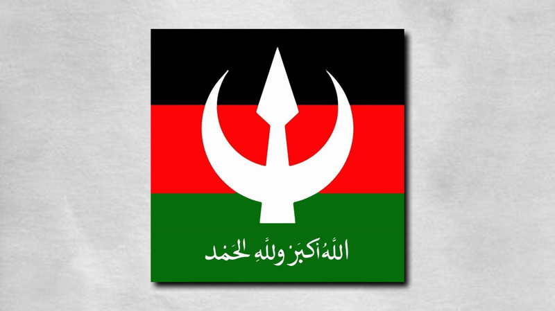 الأمة القومي: انقلاب 25 أكتوبر أدخل السودان في نفق مظلم