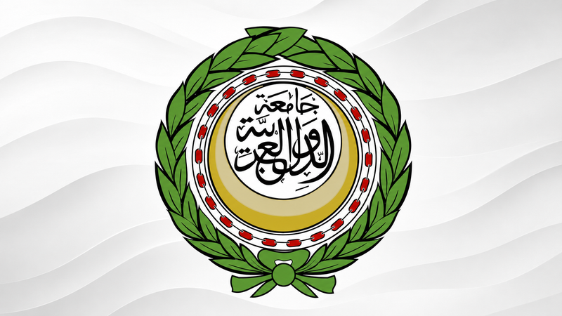 الجامعة العربية تستنكر هجوم إيران على الكويت والبحرين والأردن
