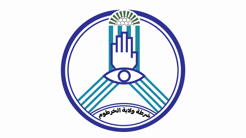 السامراب تهتز على وقع قضية طفلة أثارت الرأي العام