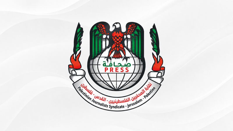 نقابة الصحفيين الفلسطينيين توثق 192 انتهاكا إسرائيليا بحق الصحفيين