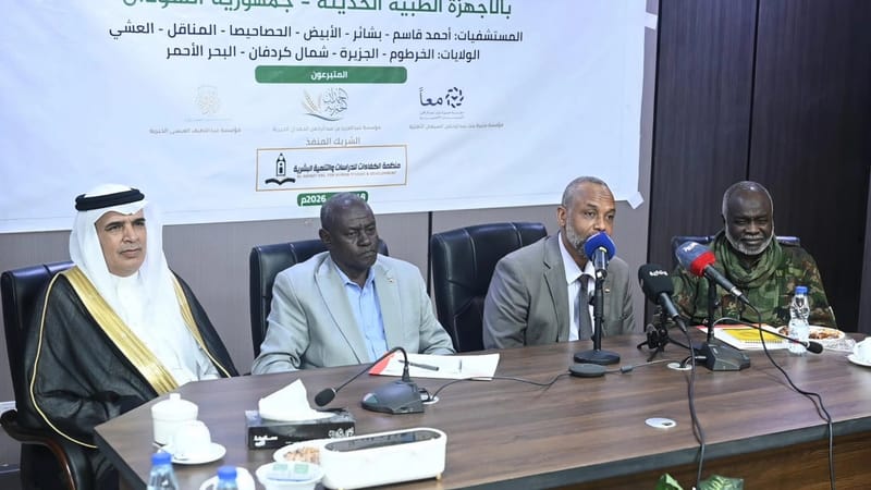 124 جهازا.. السعودية تعيد مستشفى الأبيض إلى الخارطة الطبية