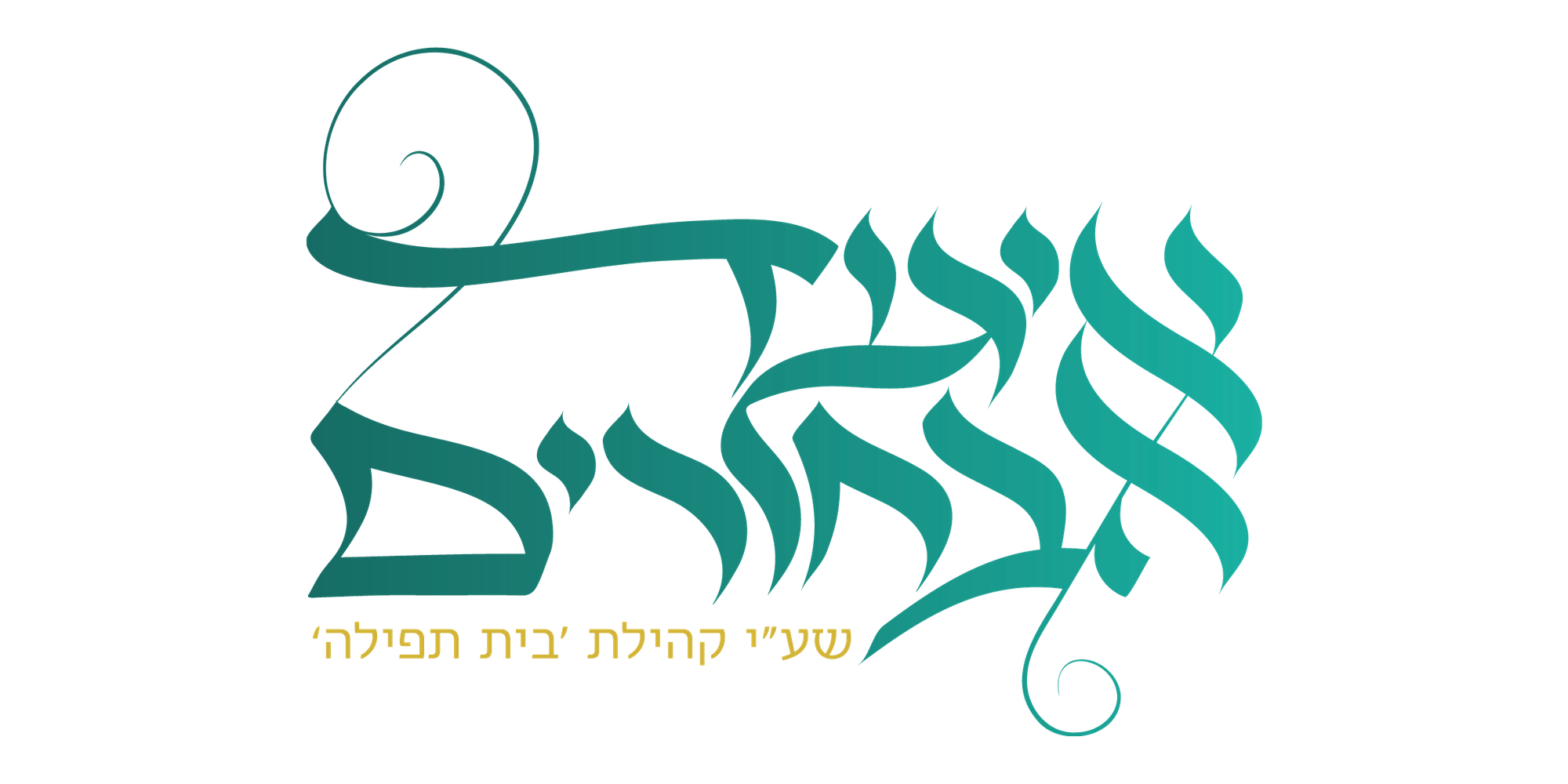 איגוד הבחורים