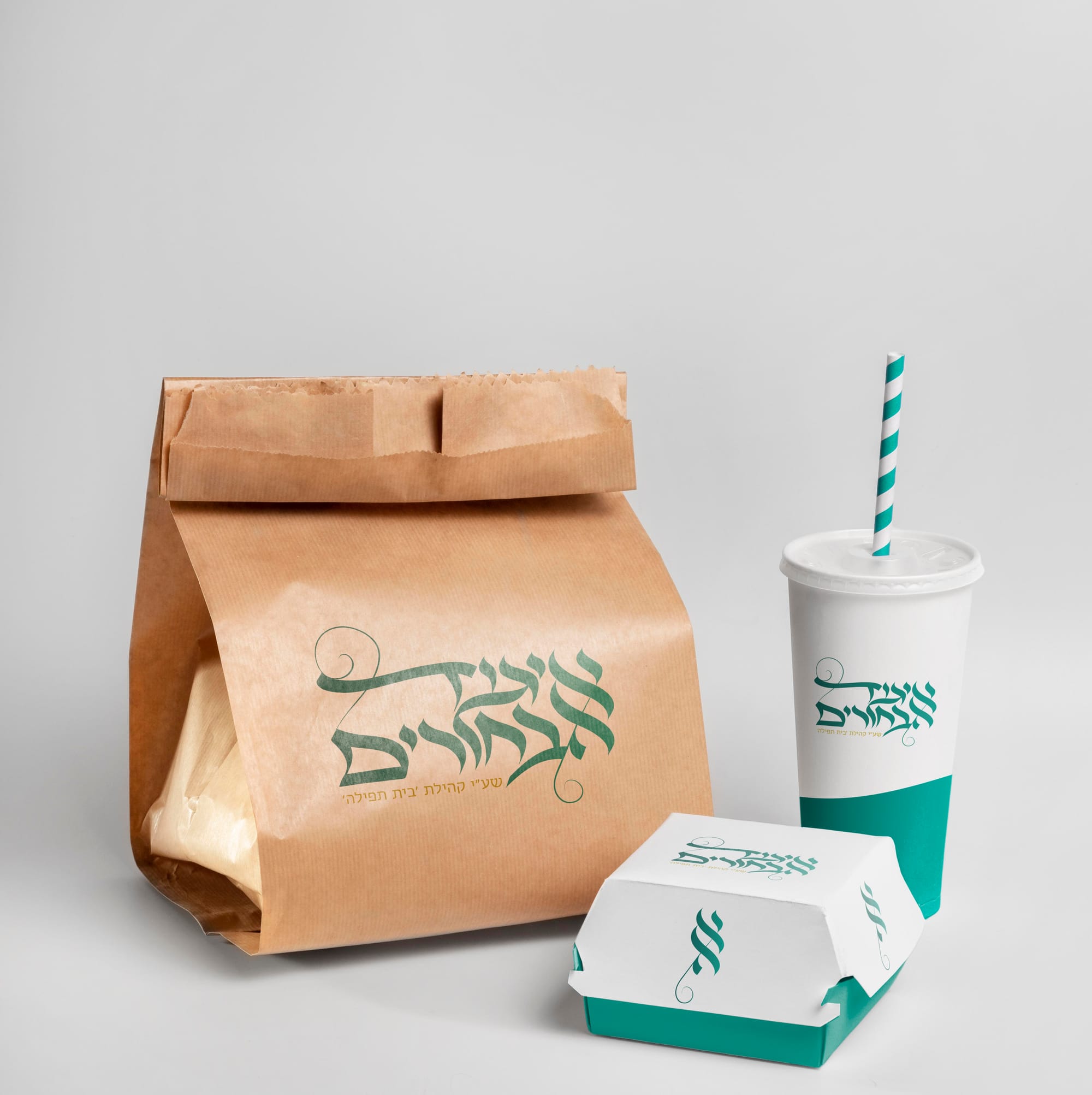 איגוד הבחורים