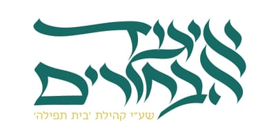איגוד הבחורים