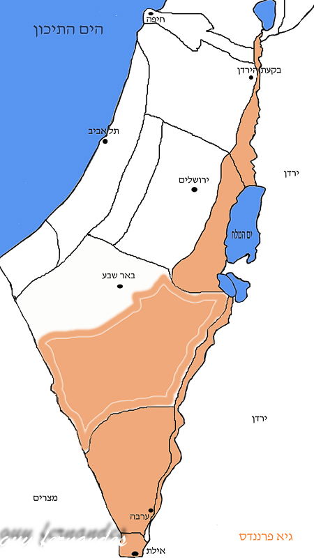 מפת תפוצה של אפעה מגוון בישראל