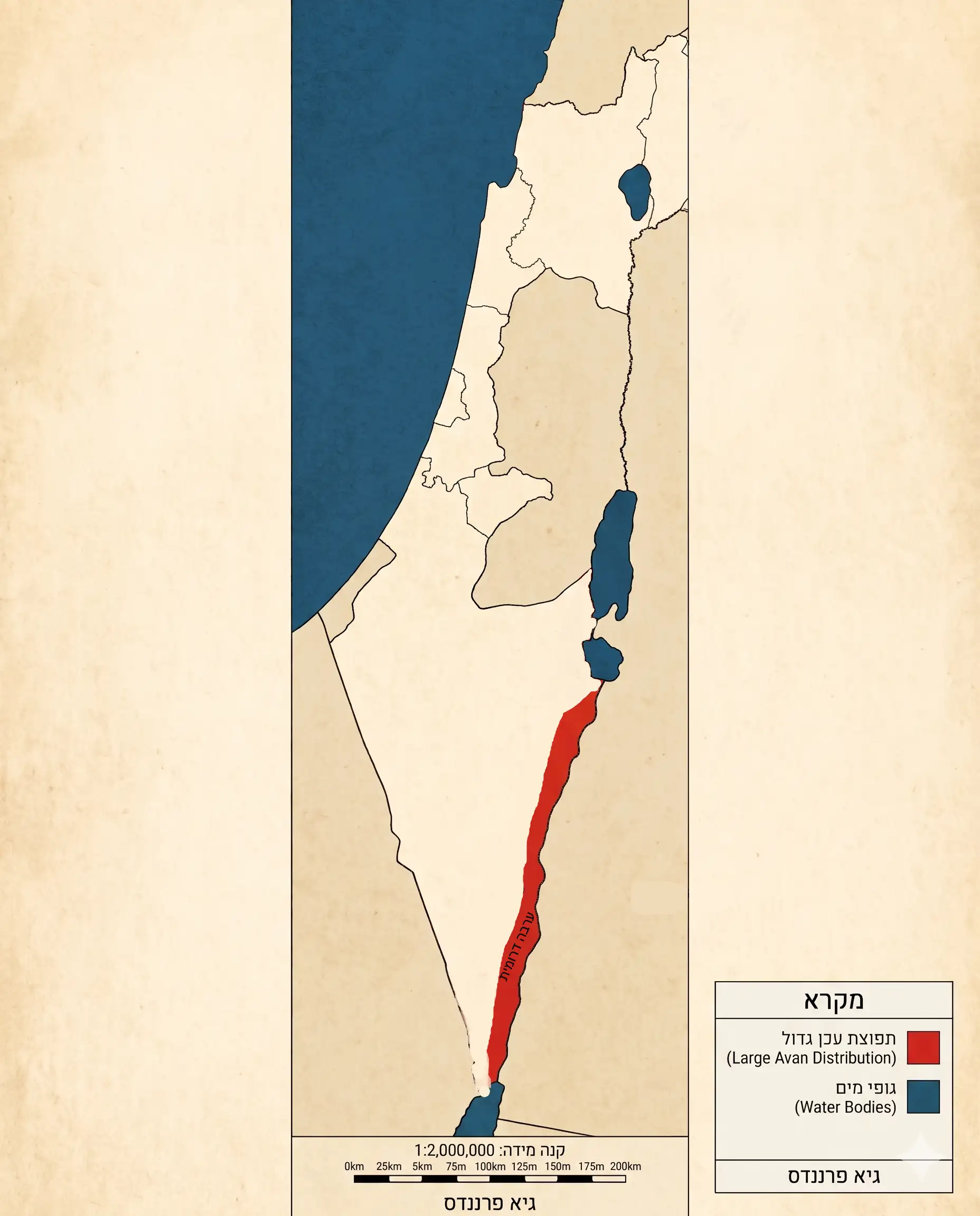 מפת תפוצה של עכן גדול בישראל - לוכד נחשים גיא פרננדס 