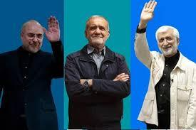 قيادي إيراني: 70% من أنصار قاليباف سيصوتون لبزشكيان