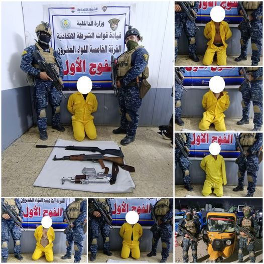 القبض على عصابة متخصصة بسرقة الدراجات النارية شرقي بغداد