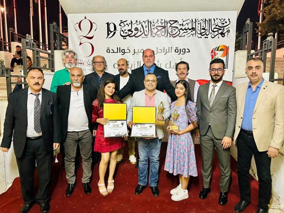 في ختام في مهرجان ليالي المسرح الحر الدولي الـ19(حياة سعيدة) تحصد جائزة أفضل ممثل والجائزة الفضية لأفضل عرض مسرحي متكامل