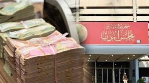 مالية البرلمان تُحدد "سببا مهما" يعرقل تطبيق سلم الرواتب الجديد
