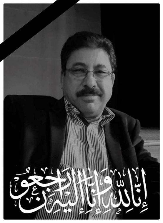 رحيل عكاب حمدي المخرج والمؤلف الذي تحدى الصعاب