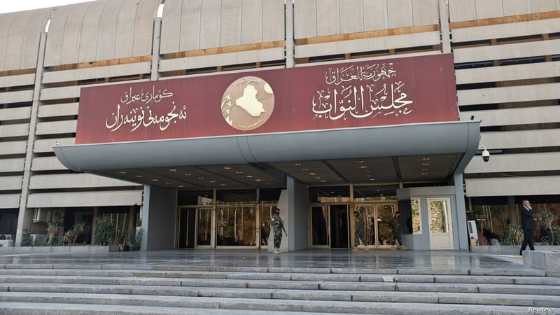 البرلمان يصدر تعميمًا يتعلق بحزب العمال الكردستاني.. وثيقة