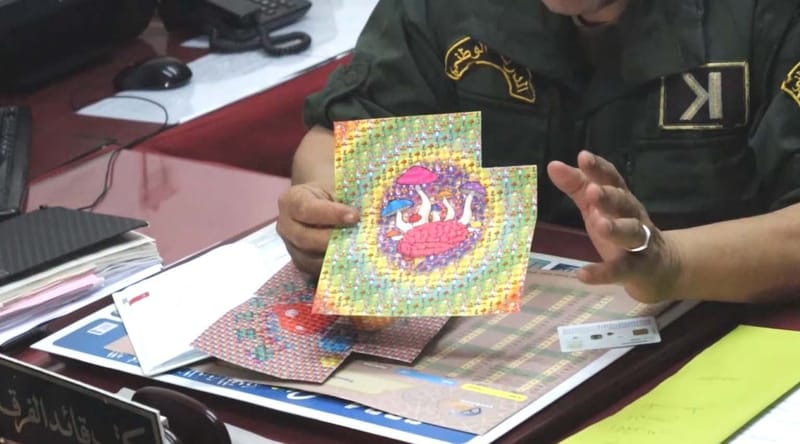 انتشرت بين الإناث والطلبة.. أخطر المخدرات تدخل دولة عربية وتحدث رعباً