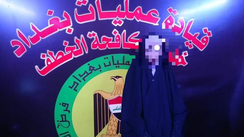 بغداد .. تحرير فتاة مختطفة وإنقاذ امرأة حاولت الانتحار لرفض أهلها الزواج من "مصري"