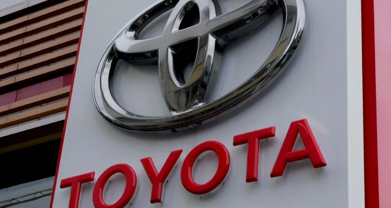 الإعصار "شانشان" يغلق مصانع تويوتا في اليابان