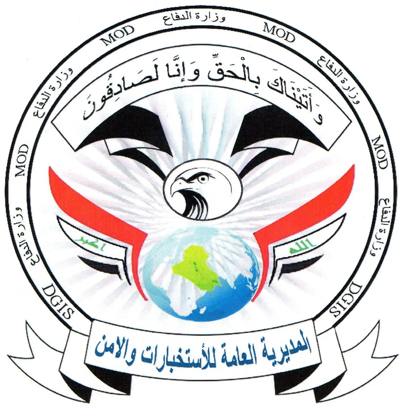 الإطاحة بشبكتين تتاجران بالمخدرات وضبط 13 ألف حبة وأنبولة مخدرة في بغداد