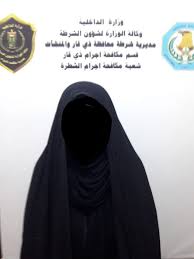 القبض على امرأة متهمة بقضية خطف جنوب ذي قار