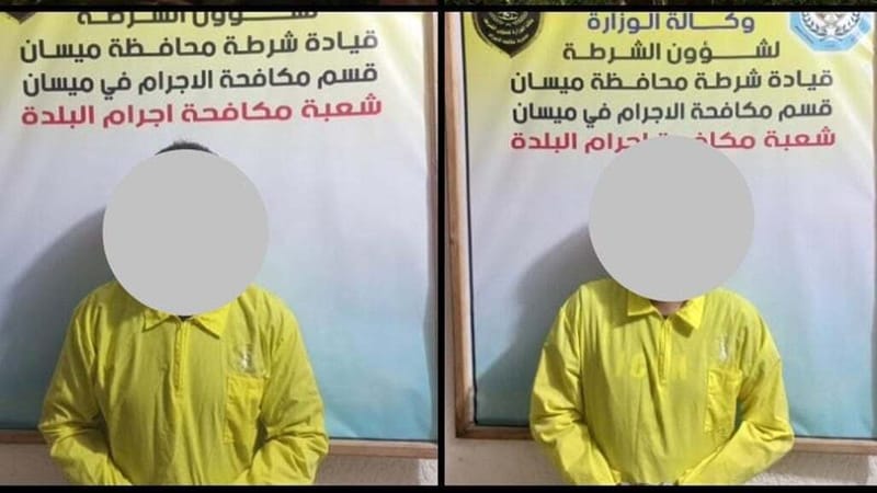 تخريب "الكابل الضوئي".. اجرام ميسان تتوصل لهويّة منفّذي هذه الظاهرة