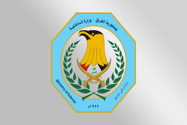 الداخلية تعلن تسجيل اكثر من 70 اشاعة خلال الاسبوع