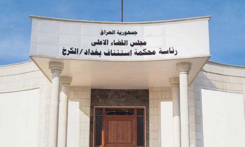 الاعدام لمتهم فجر عبوة لاصقة بسيارة مواطن وقتله في بغداد