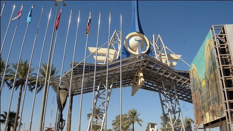 بسبب ظروف المنطقة السوداني يؤجل معرض بغداد الدولي إلى شباط 2025