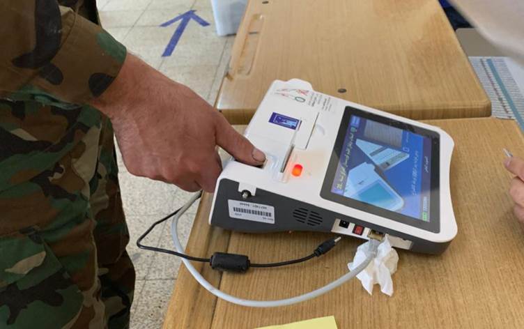 السفيرة الأميركية: ندعم جهود حرية ونزاهة انتخابات إقليم كوردستان