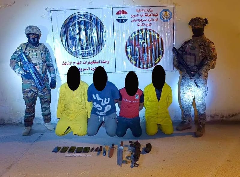 الرد السريع يطيح بـ4 مطلوبين بتهمة المخدرات في بابل