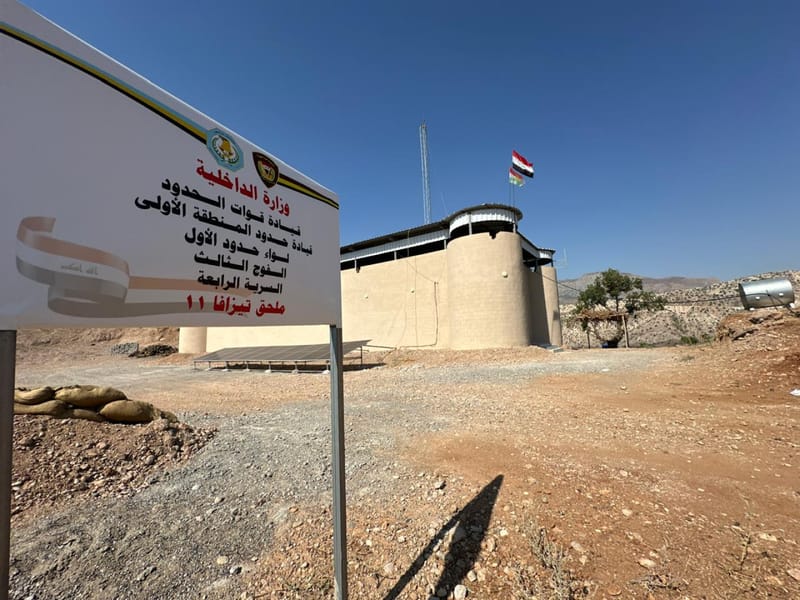 قوات الحدود تقتل مهرباً للمخدرات وتصيب آخر بجروح في اشتباكات جنوبي العراق