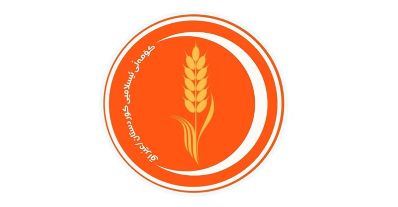 أول حزب في الإقليم يتجه لمقاطعة برلمان كوردستان وعينه على انتخابات العراق