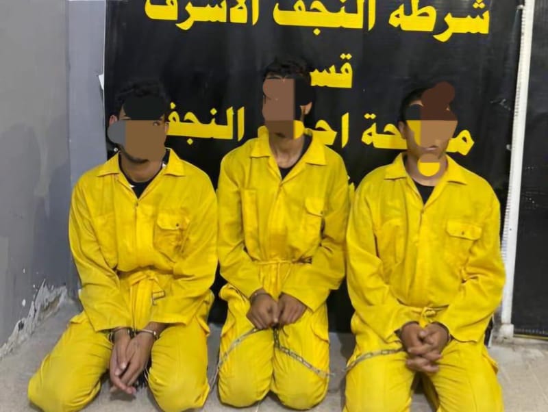 الإطاحة بعصابة تسليب نفذت عمليات اجرامية في النجف