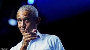 أوباما بأول تعليق على فوز ترامب:ليست النتيجة التي كنا نأملها