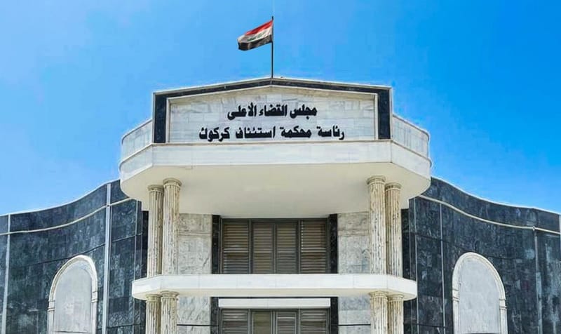 جنايات كركوك: الإعدام لقاتل نجل مدير شرطة ناحية سليمان بيك