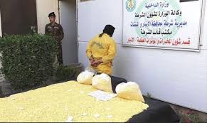 القبض على 16 متهماً بينهم "دواعش" ومروجين للمخدرات