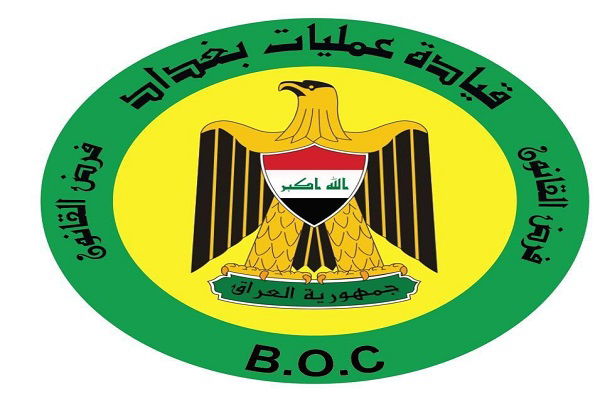 ليس بدكتور .. عمليات بغداد تطيح بمنتحل صفة