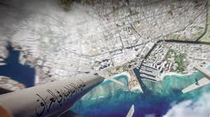 وزير إسرائيلي: لا وقف لإطلاق نار مع العراق واليمن