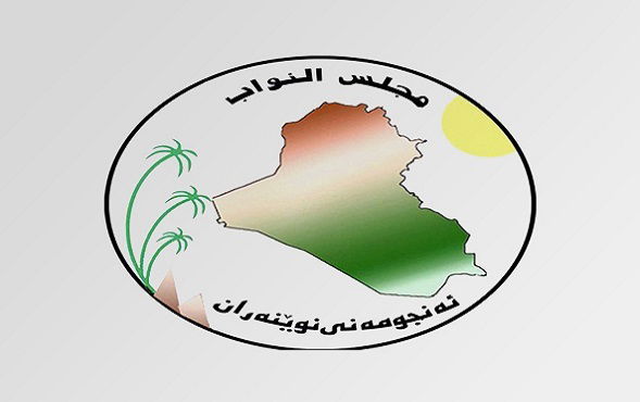 مجلس النواب يصوت اليوم على 3 قوانين ذات جدل كبير