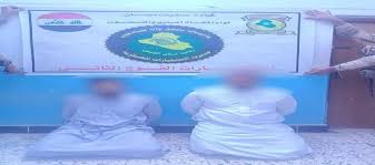 القبض على 5 مطلوبين بتهمة الإرهاب في ميسان