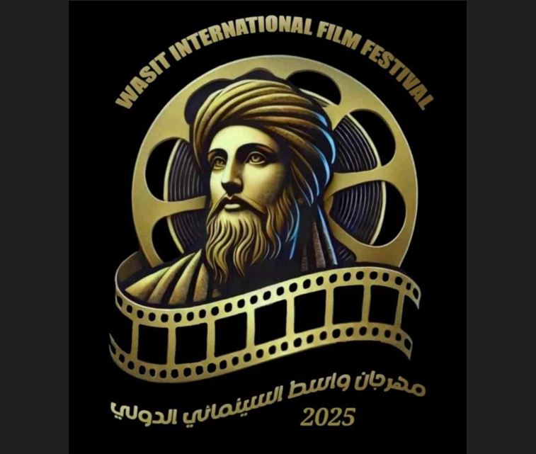 فيلمان كرديان يشاركان في مهرجان واسط السينمائي الدولي العاشر