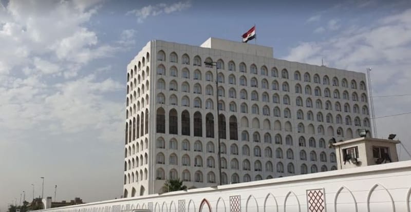 بيان من الخارجية العراقية حول حادثة تحطم طائرة كورية جنوبية بمطار موان