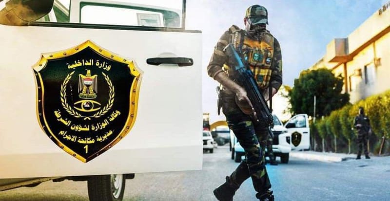 إجرام بغداد تعلن القبض على 21 متهمًا بقضايا قتل وخطف وتزوير