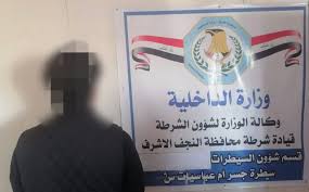 تفاصيل القبض على حارق عجلات المواطنين في النجف