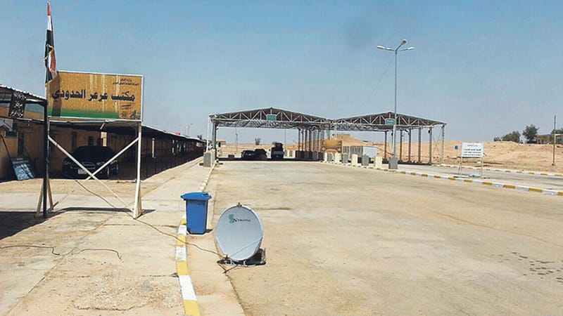 ضبط كمية من بيض المائدة معدة للتهريب في منفذ عرعر