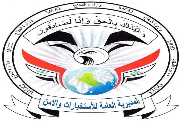 الإطاحة بعدد من تجار ومروجي المخدرات في 3 محافظات