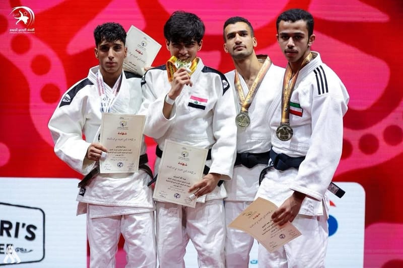 منتخب العراق للجودو يتألق في البطولة العربية بـ15 ميدالية متنوعة