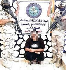 القبض على متهم بجرم الابتزاز الإلكتروني في بغداد