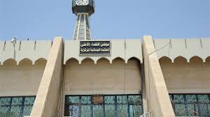 السجن 7 سنوات بحق مبتز لدوائر ومؤسسات الدولة العراقية