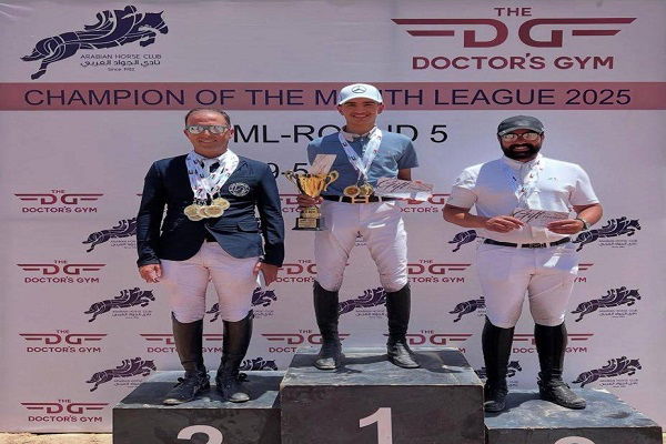 فارس عراقي يتوج بلقب بطولة الشهر لقفز الحواجز في عمّان