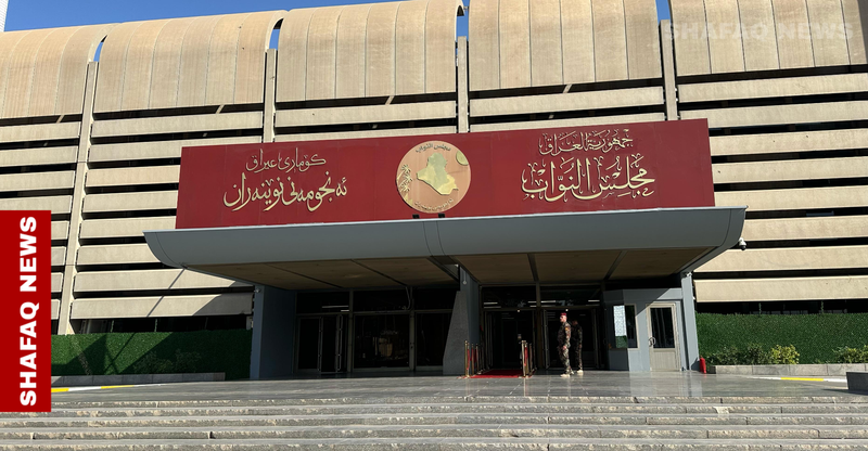 عدد الأحزاب العراقية يتجاوز مقاعد مجلس النواب